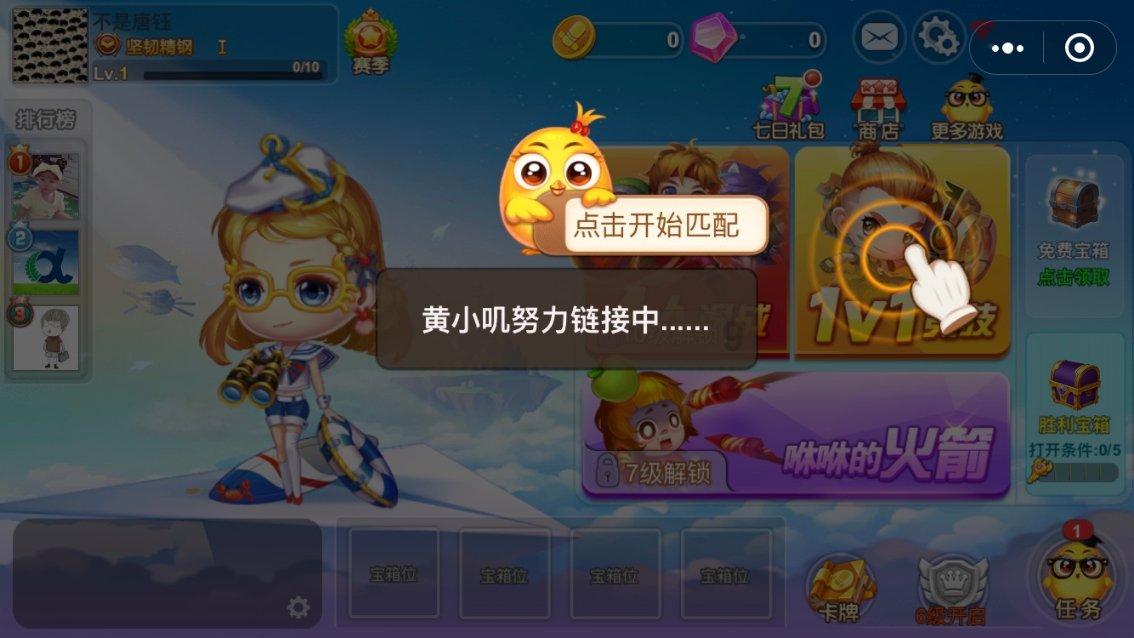 春运首日:杭州东站八大暖心举措 温暖回家路