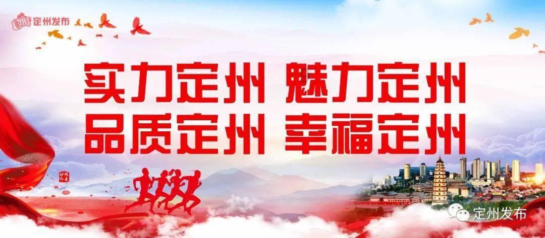 让非遗在传承中绽放时代光彩,陕州锣鼓书